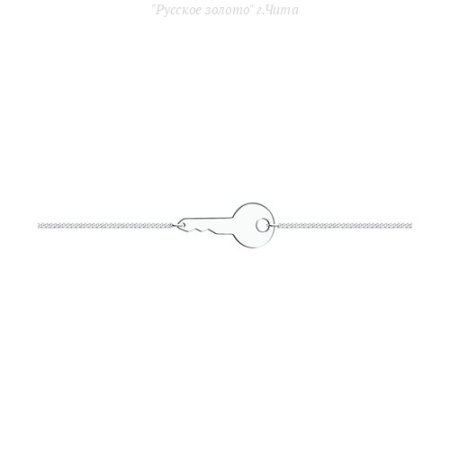 94050741 Браслет (Ag 925)