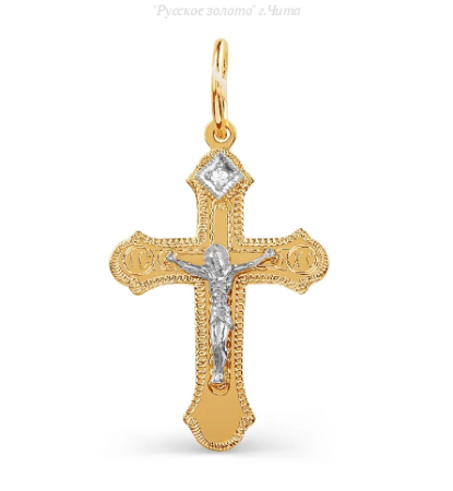 Т13786045 Подвеска крест (Au 585)