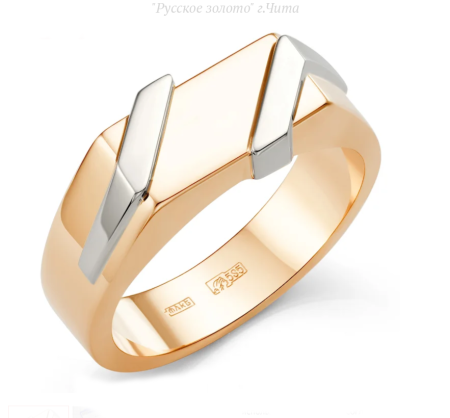 01-0037 Кольцо (Au 585)