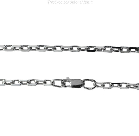 ЯГэ 120/55 Цепь (Ag 925)