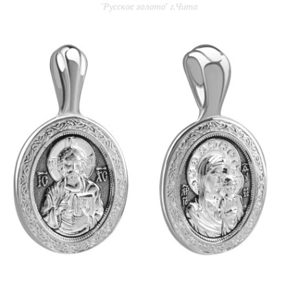 3-641к Подвеска (Ag 925)