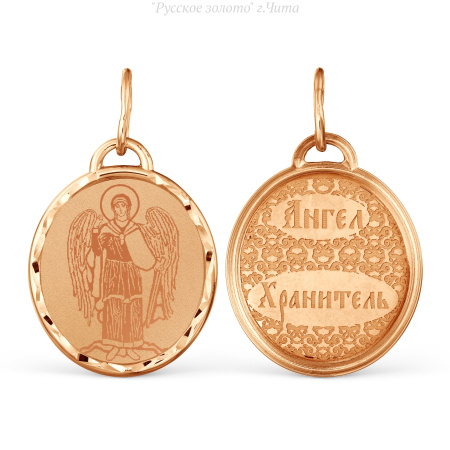 Т100431534 Подвеска (Au 585)