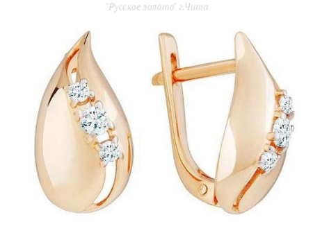 СЛ-3168 Серьги (Au 585)
