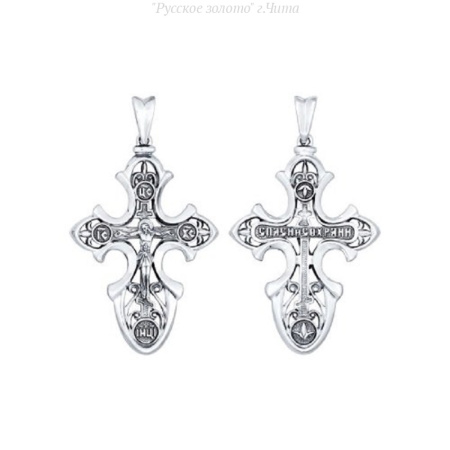 95120066 Подвеска крест(Ag 925)