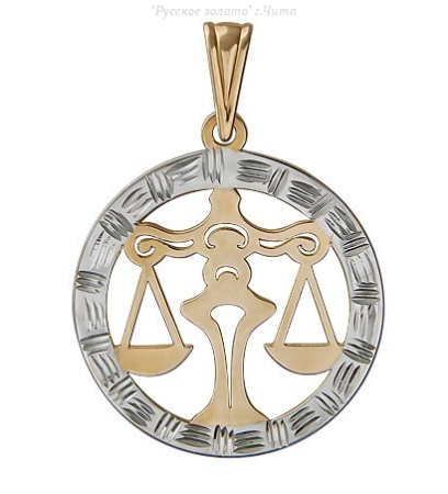 01Д717810 Подвеска (Au 585)