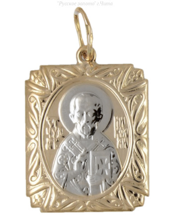 2011б Подвеска (Au 585)