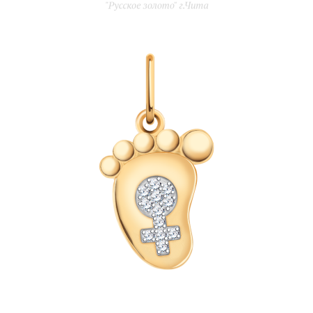 5851 Подвеска (Au 585)
