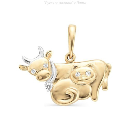 П132-2661 Подвеска (Au 585)