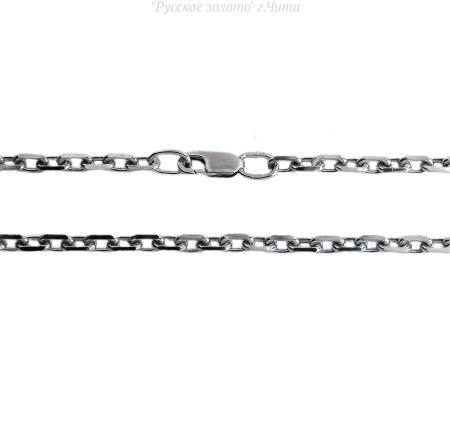 ЯГр 120/55 Цепь (Ag 925)