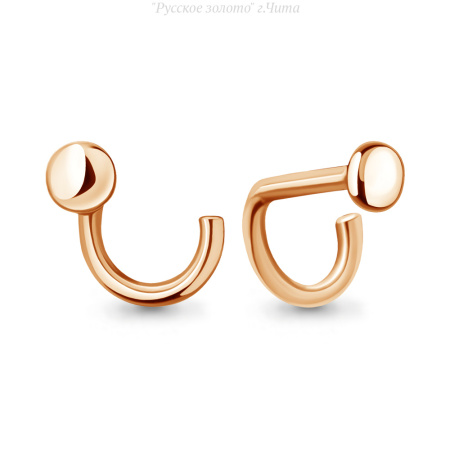 70516 Пирсинг (Au 585)