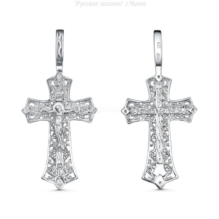 2-162р Крест (Ag 925)