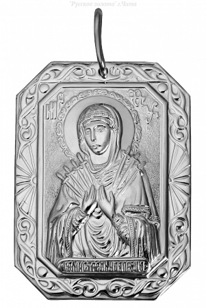 84341 Подвеска (Ag 925)