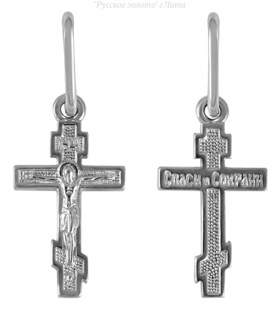 84526 Крест (Ag 925)