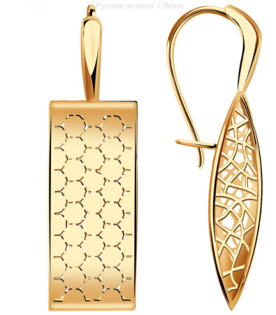 АСд991-3895 Серьги (Au 585)