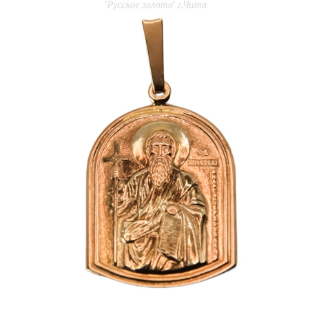 К320070Б Подвеска (Au 585)