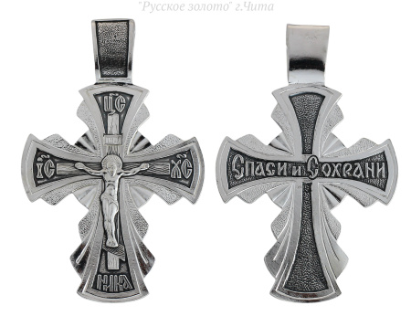 3541КЛ Крест (Ag 925)