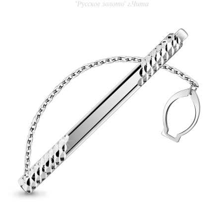 72112.5 Зажим (Ag 925)