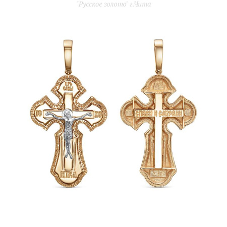 0806598 Крест (Au 585)