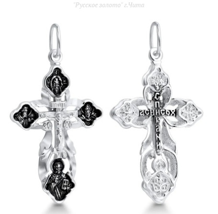 3-586к Подвеска (Ag 925)