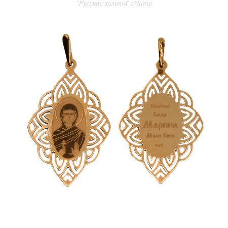 Т100933940 Подвеска (Au 585)