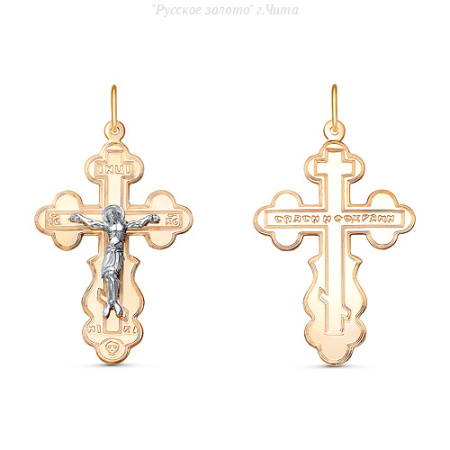 080110-10 Подвеска (Au 585)