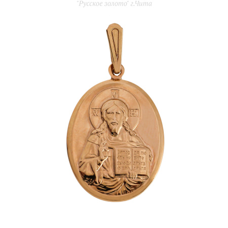 ИК-090-Господь-Вседержите Подвеска (Au 585)