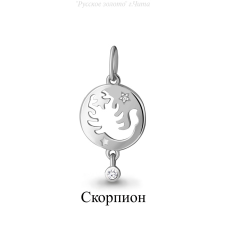 23197а Подвеска (Ag 925)