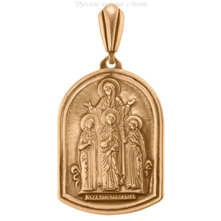 1130 Подвеска (Au 585)