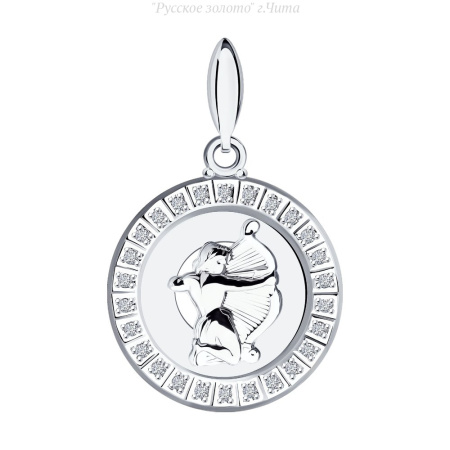 94031391 Подвеска (Ag 925)