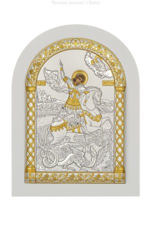 A-6/004G/B Георгий Победоносец, икона арочная, белое дерево 206х275