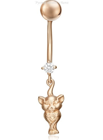 06-2548-00-401-1110-03 Пирсинг (Au 585)