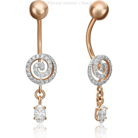 06-2538-00-401-1110-23 Пирсинг (Au 585)