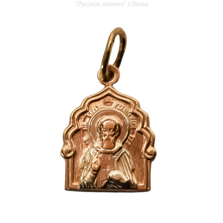 К320063Б Подвеска (Au 585)