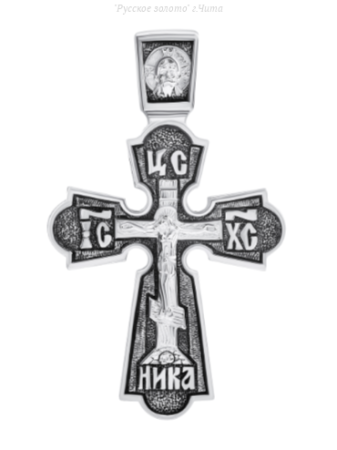 3101КЛ Крест (Ag 925)