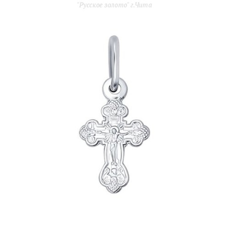 94120105 Крест (Ag 925)