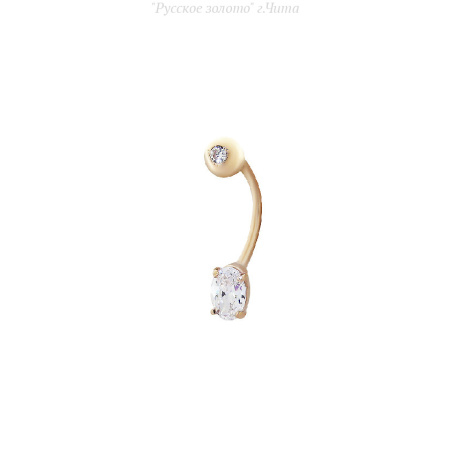 7048 Пирсинг (Au 585)