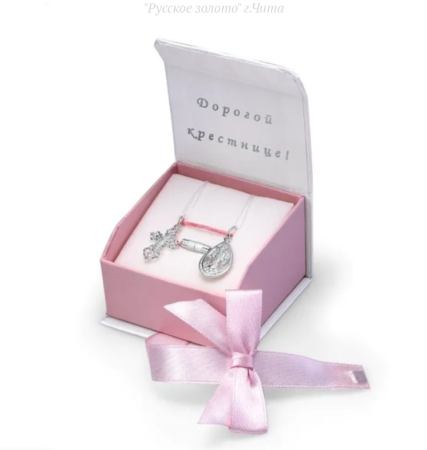 16-000621-101110 Набор крест. (Ag 925)