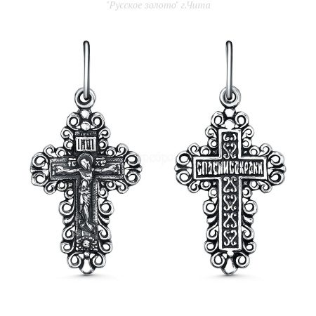 2-209ч Крест (Ag 925)