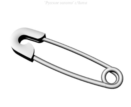 Б-0062-Р Булавка (Ag 925)
