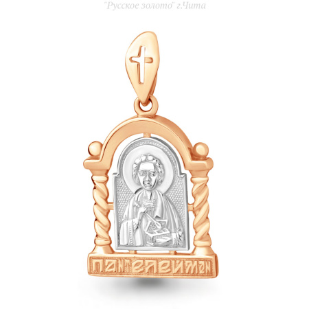 14708 Подвеска (Au 585)