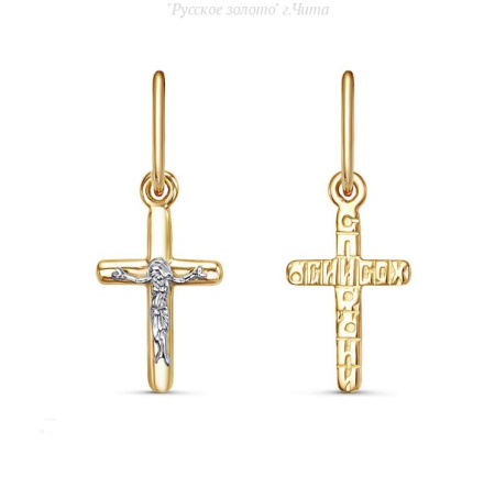 080218 Крест (Au 585)