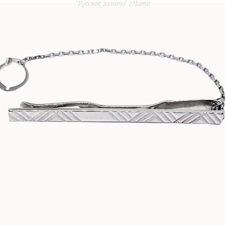 Зажим для галстука 70425