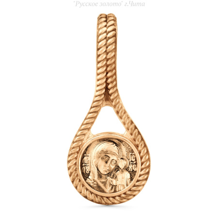 Т140035620 Подвеска (Au 585)