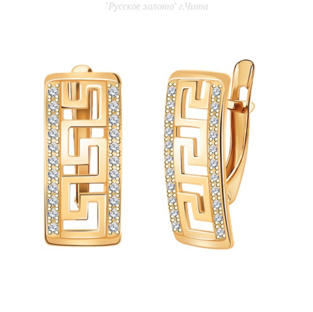 20900з-925 Серьги (Ag 925)