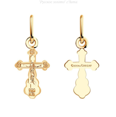 ПШ0198 Подвеска крест (Au 585)
