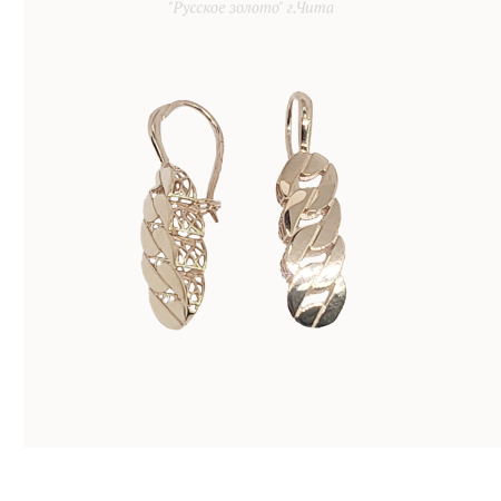 Сд3806 Серьги Au 585