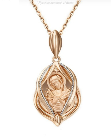 03-3013-00-000-1111-42 Подвеска "Семистрельная" (Au 585)