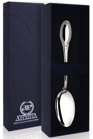 171ЛЖ03001 Ложка"Император" "Император" (Ag 925)