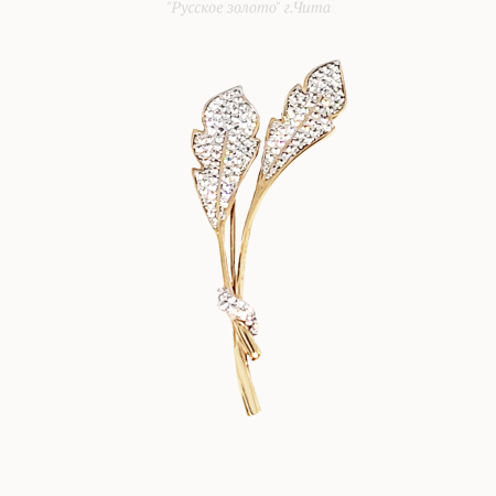 Б040059 Брошь Au 585