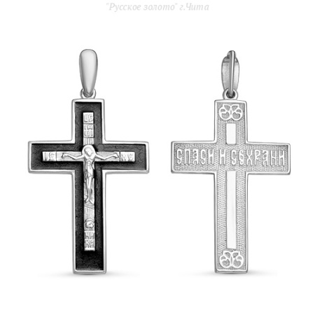 с080385 Крест (Ag 925)